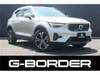 VOLVO OTHER