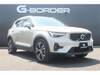 VOLVO OTHER
