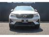 VOLVO OTHER