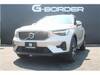 VOLVO OTHER