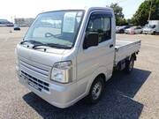 2020 SUZUKI CARRY TRUCK