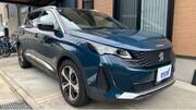 2023 PEUGEOT 5008