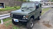 1996 SUZUKI JIMNY LAND VENTURE