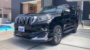 2023 TOYOTA LAND CRUISER PRADO