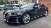 2018 AUDI A8