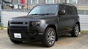 2023 LAND ROVER DEFENDER