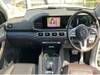 MERCEDES BENZ GLS