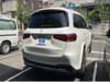 MERCEDES BENZ GLS