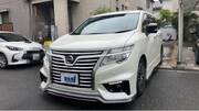 2018 NISSAN ELGRAND