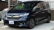 2020 HONDA FREED HYBRID