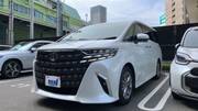 2024 TOYOTA ALPHARD HYBRID