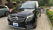 2016 MERCEDES BENZ OTHER