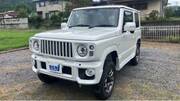 2026 SUZUKI JIMNY XC