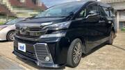 2015 TOYOTA VELLFIRE