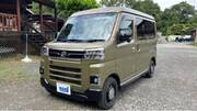 2022 DAIHATSU ATRAI