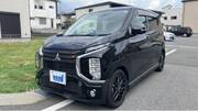 2019 MITSUBISHI OTHER