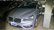 2015 BMW 2 SERIES