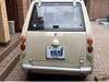 NISSAN PAO