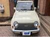NISSAN PAO