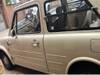 NISSAN PAO