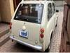 NISSAN PAO