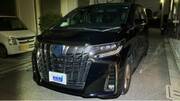 2022 TOYOTA ALPHARD HYBRID