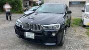 2016 BMW X4