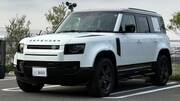 2023 LAND ROVER DEFENDER