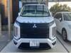 MITSUBISHI OTHER