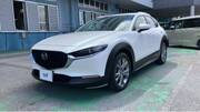 2020 MAZDA OTHER