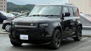 2025 LAND ROVER DEFENDER