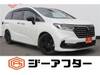 HONDA OTHER