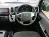 TOYOTA HIACE WAGON
