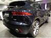JAGUAR OTHER