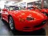 MITSUBISHI GTO
