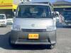 TOYOTA TOWNACE TRUCK