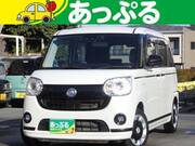 2022 DAIHATSU OTHER