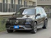 2020 MERCEDES BENZ GLS