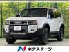 TOYOTA LANDCRUISER 250