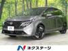 NISSAN OTHER