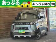 2024 MITSUBISHI OTHER