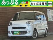2025 DAIHATSU OTHER