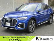 2021 AUDI OTHER