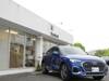 AUDI OTHER