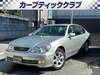 TOYOTA ARISTO