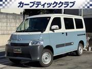 2023 TOYOTA TOWNACE VAN