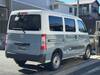TOYOTA TOWNACE VAN
