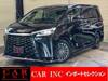 LEXUS OTHER