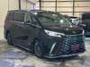 LEXUS OTHER