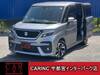 SUZUKI SOLIO BANDIT